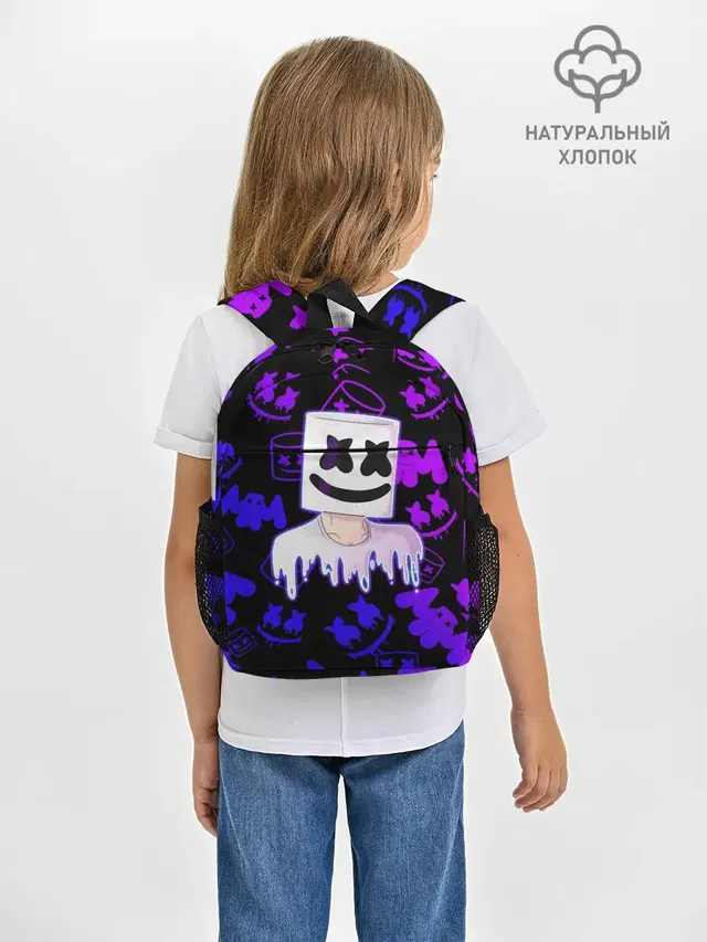 Рюкзак детский с принтом «Marshmello»