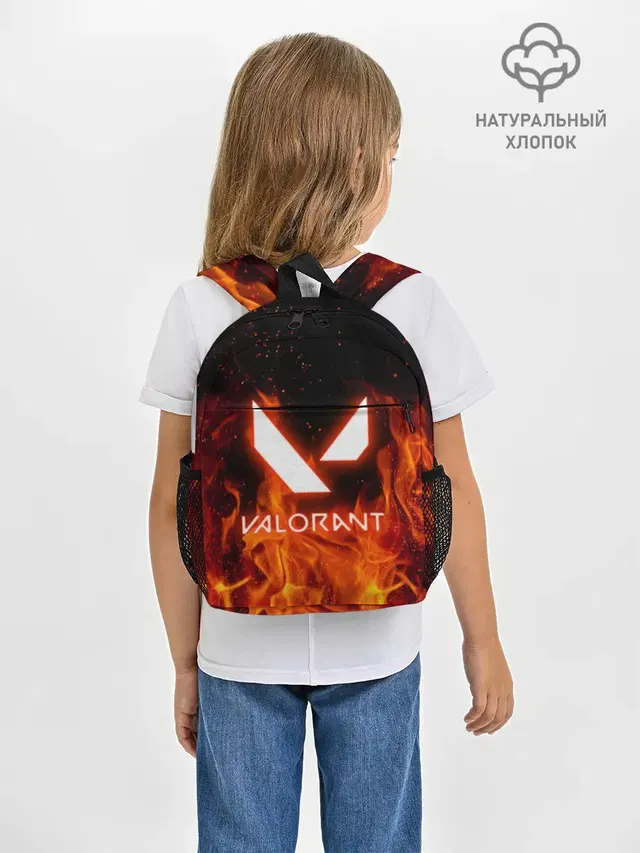 Рюкзак детский с принтом «Valorant»