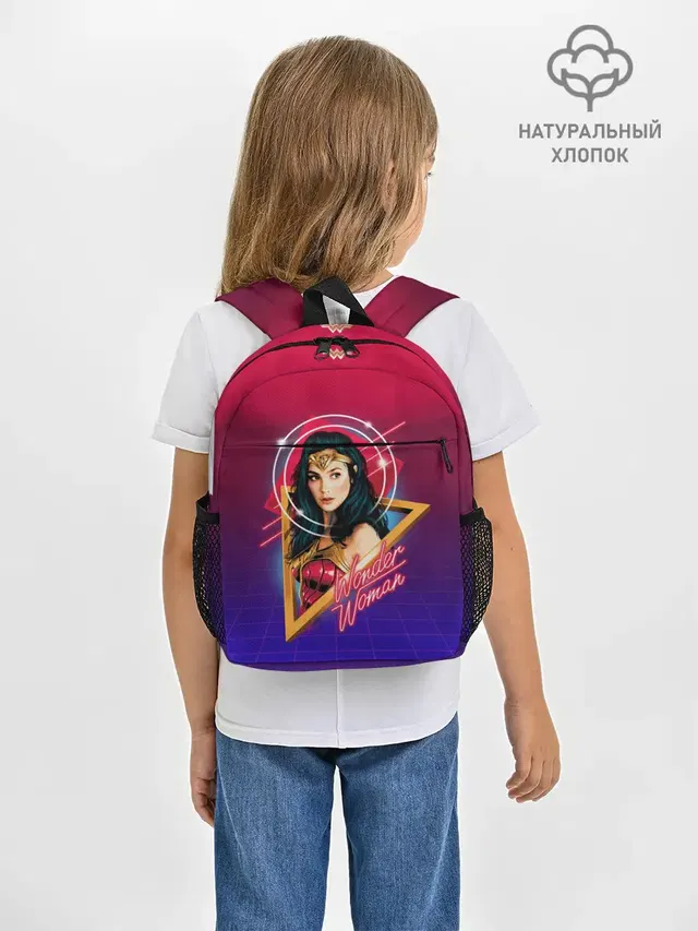 Wonder Woman