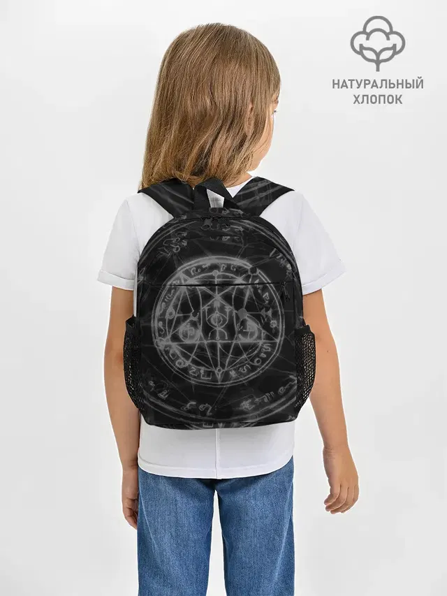 ПЕНТАГРАММА | PENTAGRAM