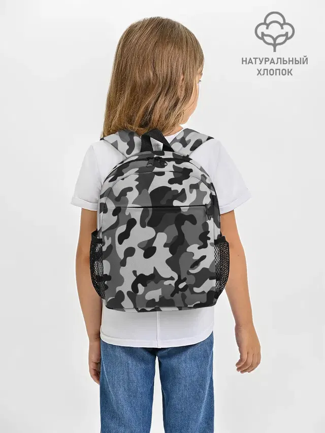 ГОРОДСКОЙ КАМУФЛЯЖ | CITY MILITARY