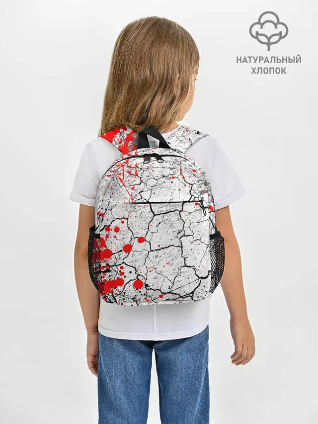 КРОВАВЫЙ ГРАНЖ | BLOODY GRUNGE