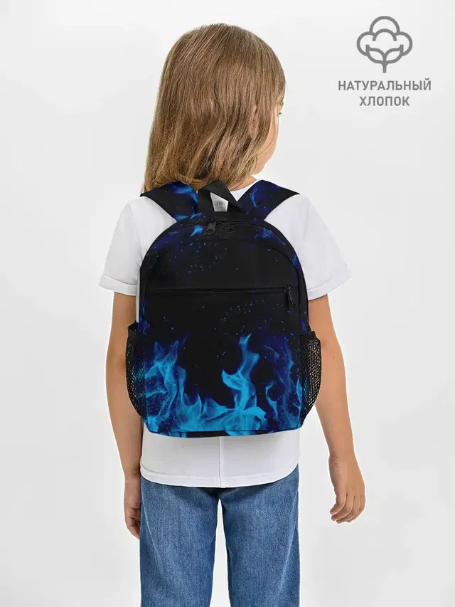 СИНИЙ ОГОНЬ | BLUE FIRE