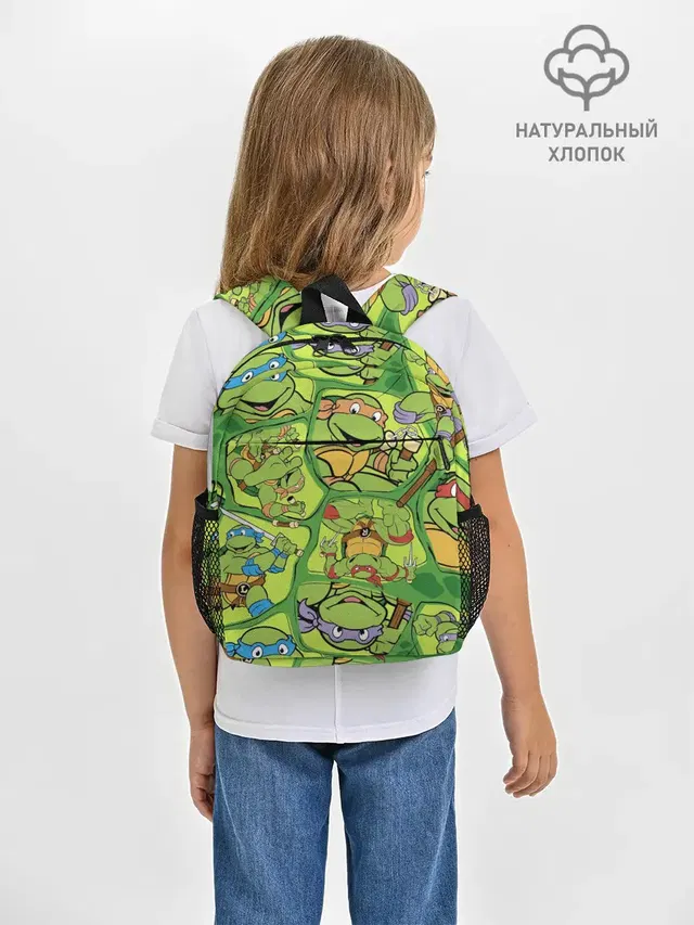 Teenage Mutant Ninja Turtles
