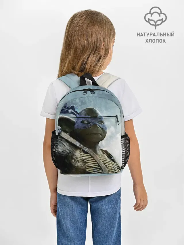 Teenage Mutant Ninja Turtles