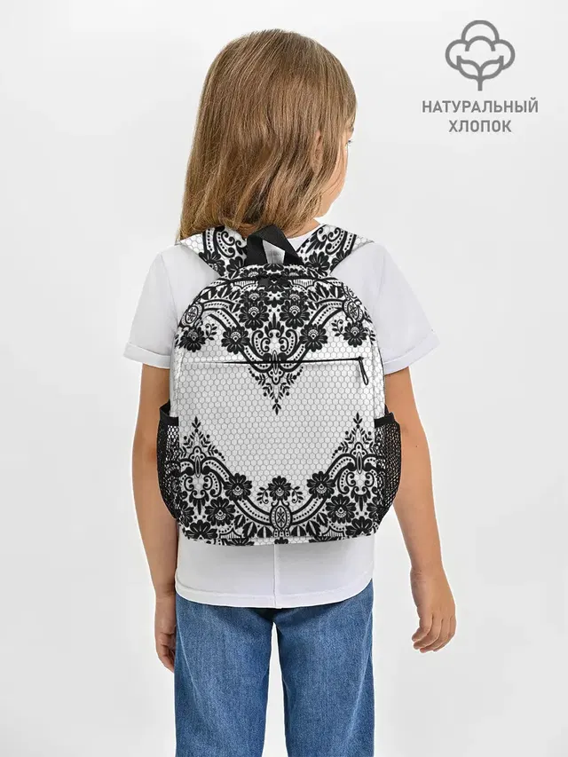 Рюкзак детский с принтом «Кружева Weaving»