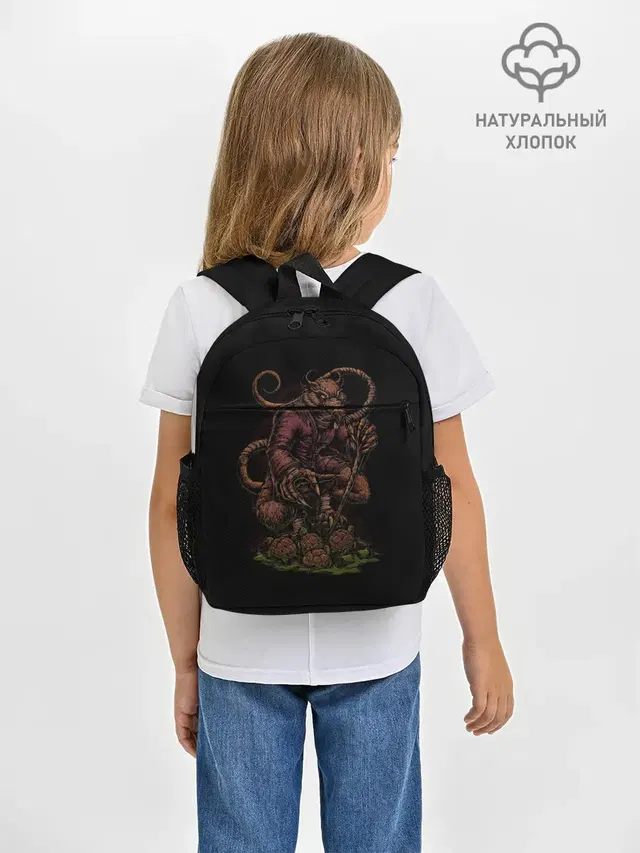 Черепашки-Ниндзя