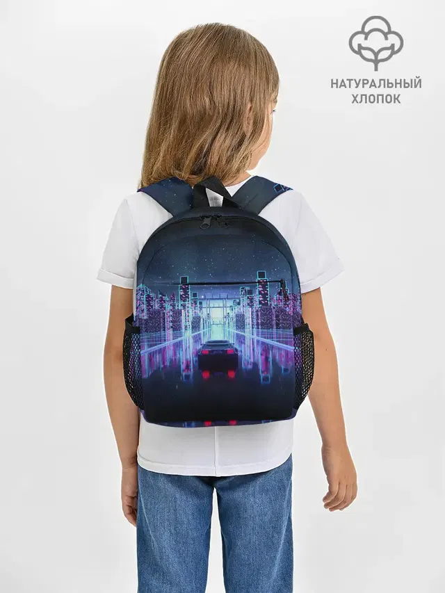 SYNTHWAVE / RETROWAVE