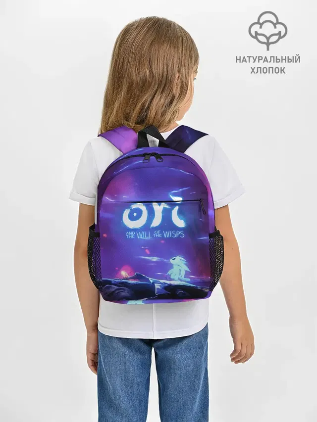 Рюкзак детский с принтом «Ori (character)»