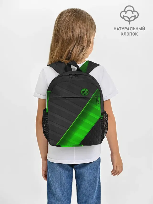 Рюкзак детский с принтом «Abstract Design — FC Borussia»