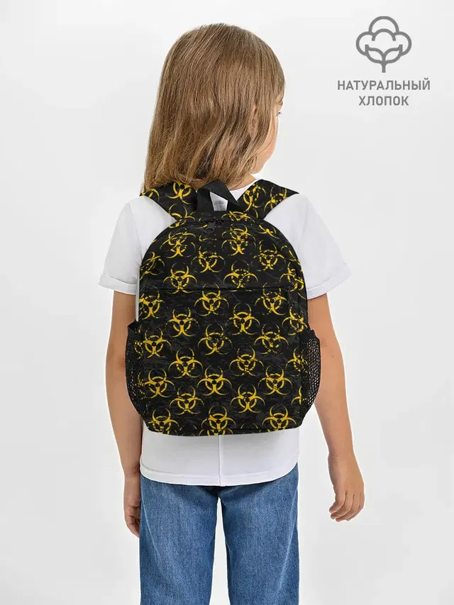 YELLOW BIOHAZARD