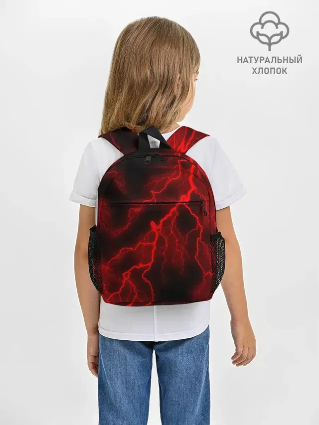 МОЛНИЯ RED NEON