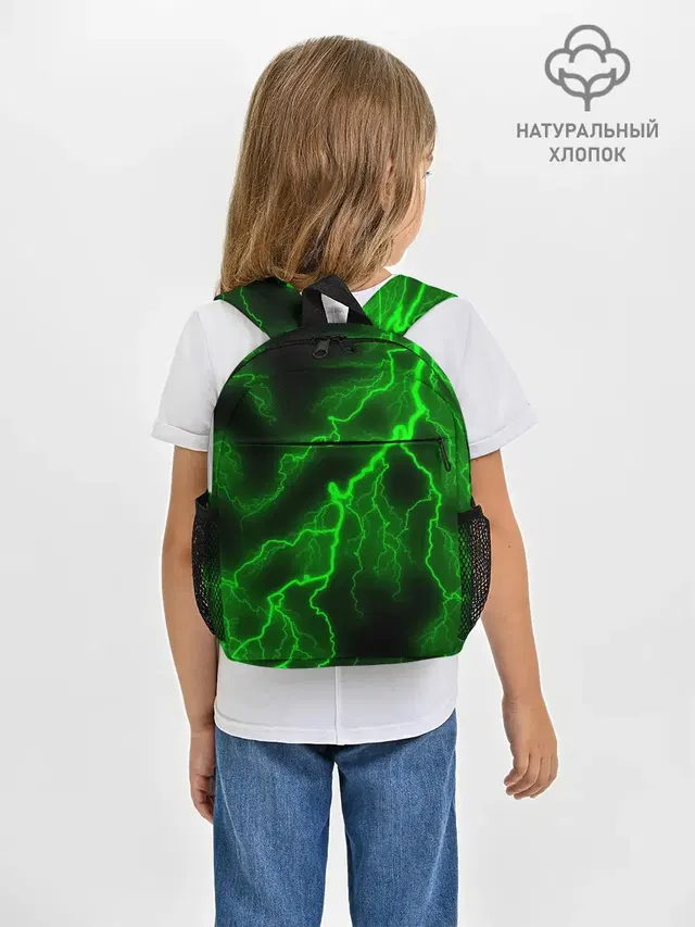 МОЛНИЯ GREEN NEON