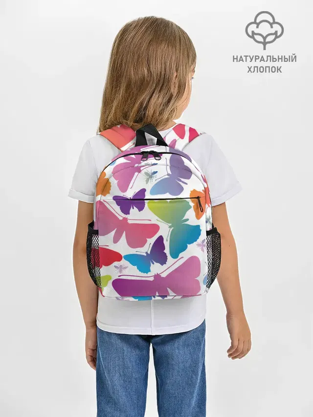 БАБОЧКИ ПАТТЕРН | BUTTERFLY PATTERN
