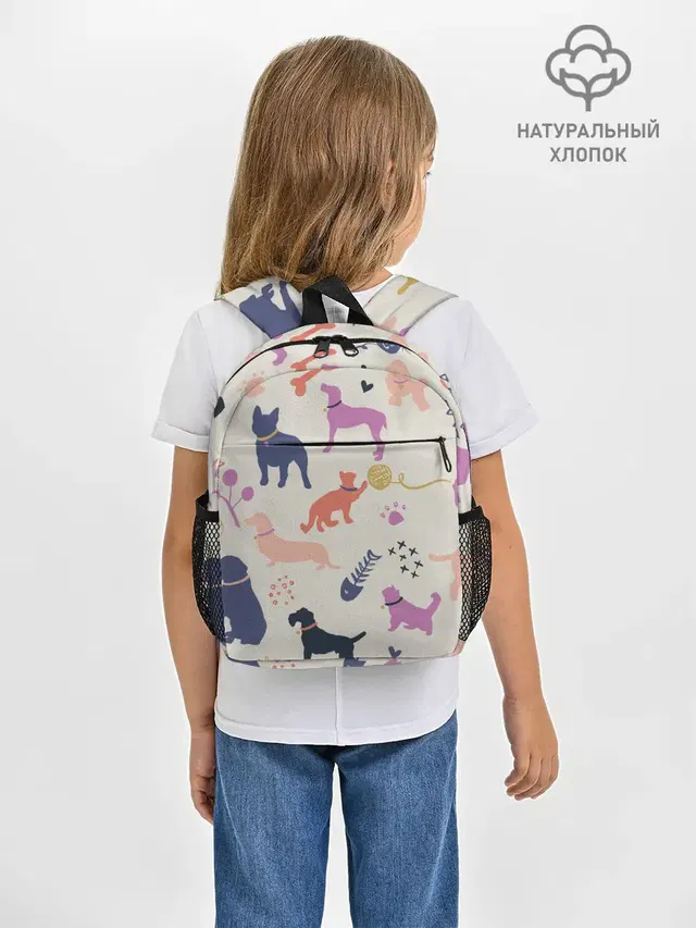 Домашние животные паттерн | Pets pattern