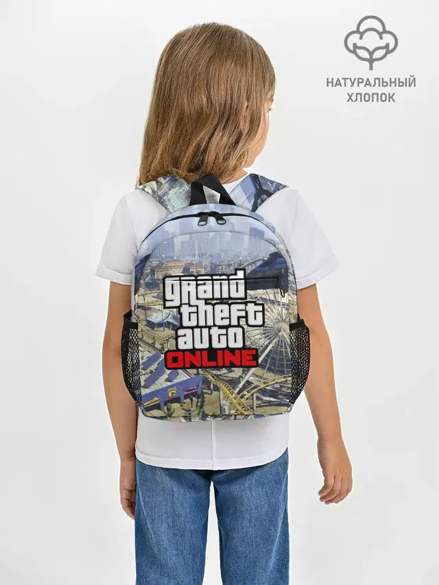 GTA Online