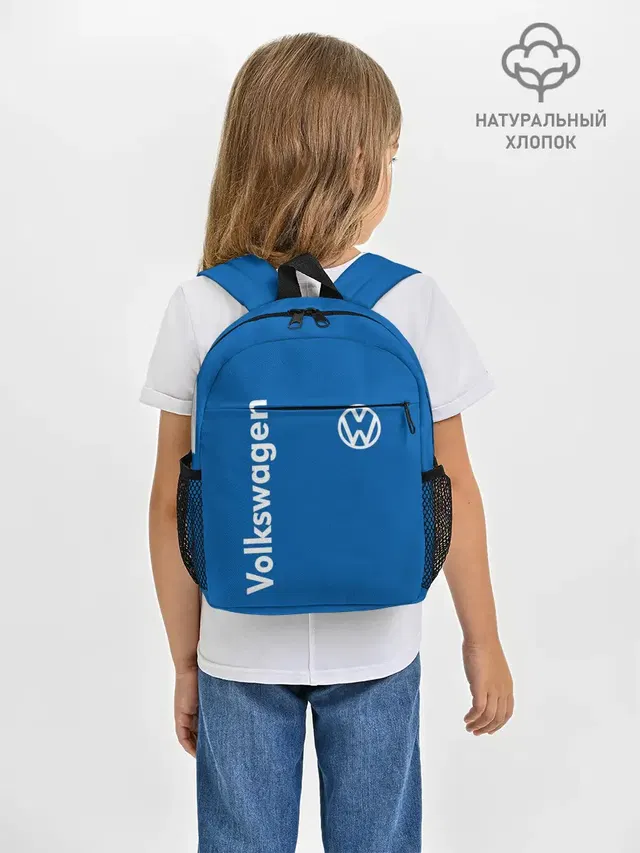 Рюкзак детский с принтом «Volkswagen»