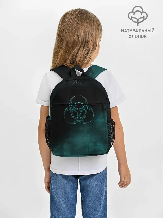 Рюкзак детский с принтом «Biohazard sign — Biohazard»
