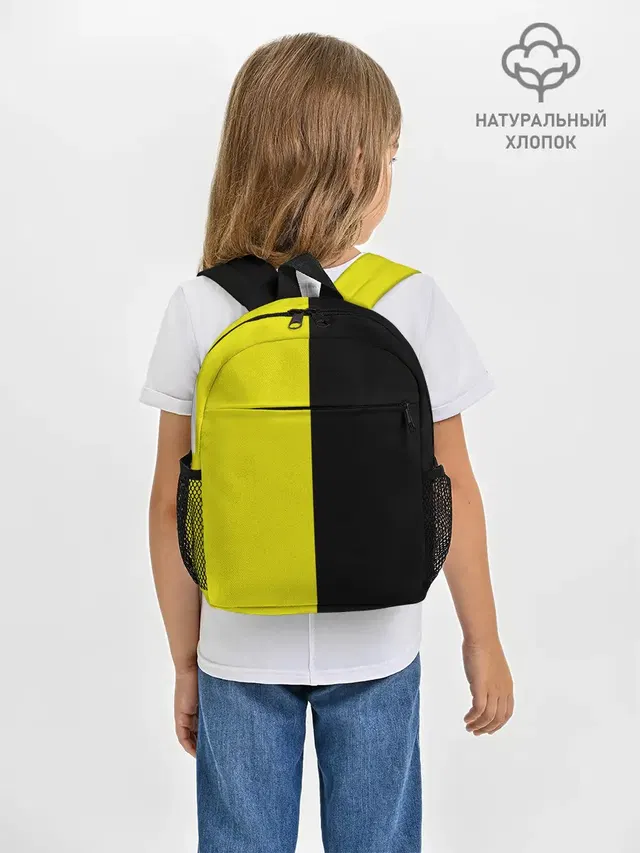 BLACK YELLOW | ЧЕРНО ЖЕЛТЫЙ