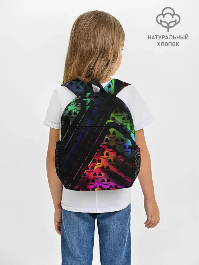 MARSMELLO GRADIENT