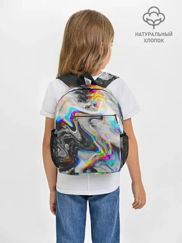 DIGITAL ABSTRACT GLITCH | ГЛИТЧ