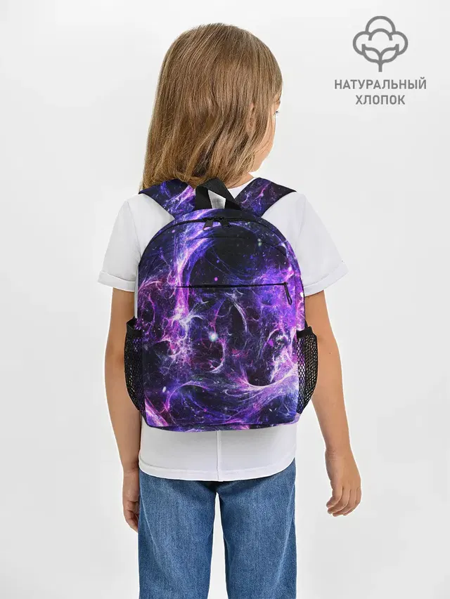 SPACE STARS | КОСМОС ЗВЁЗДЫ