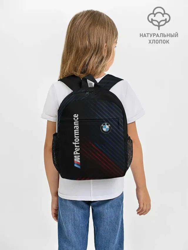 Рюкзак детский с принтом «BMW — BMW PERFORMANCE»