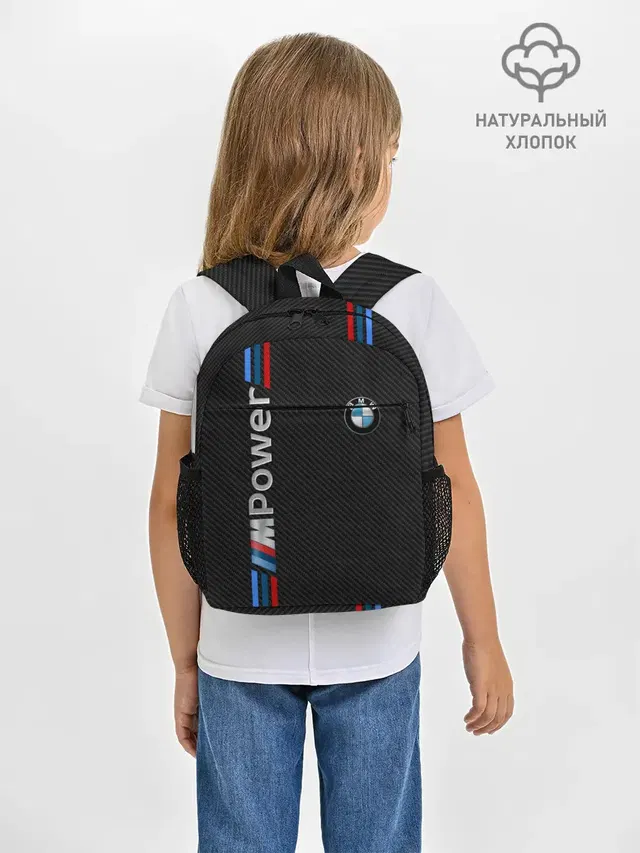 BMW POWER CARBON