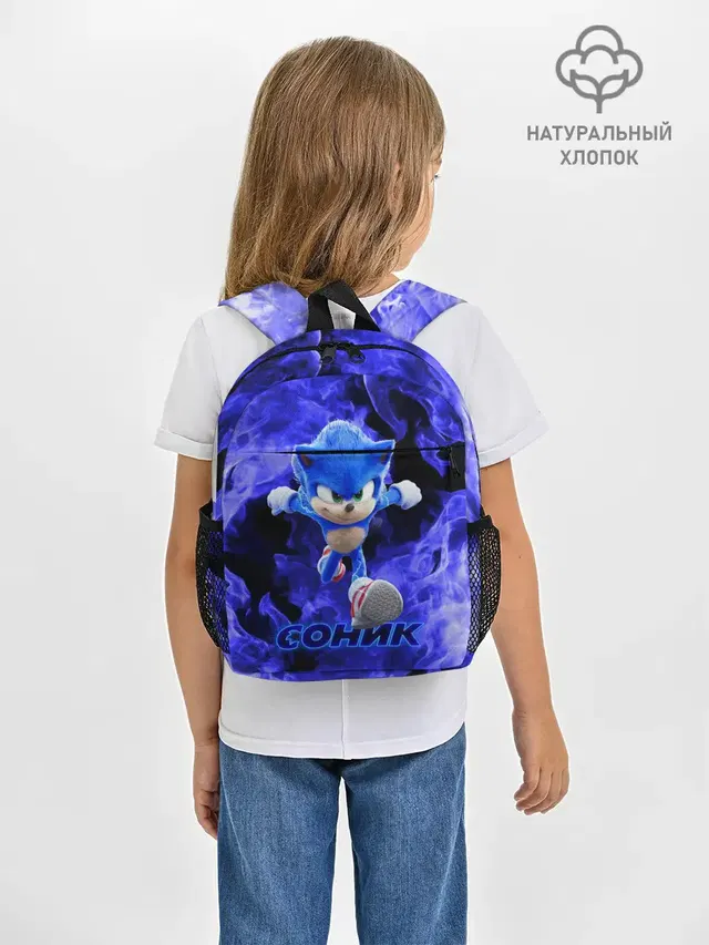 Рюкзак детский с принтом «Sonic the Hedgehog Movie»