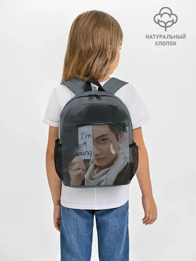 Рюкзак детский с принтом «BTS»