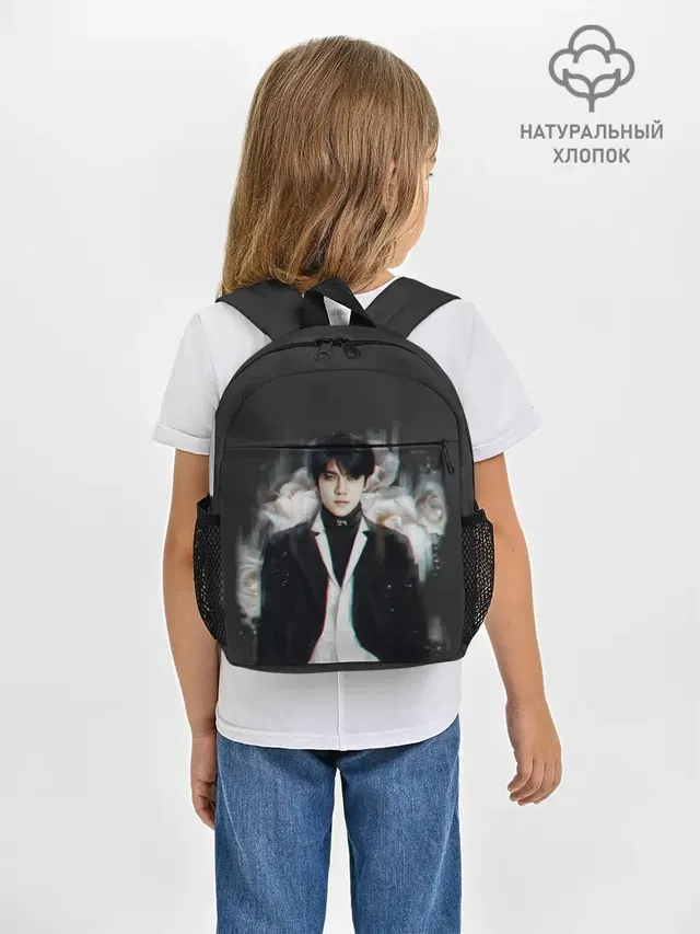 Рюкзак детский с принтом «BTS»