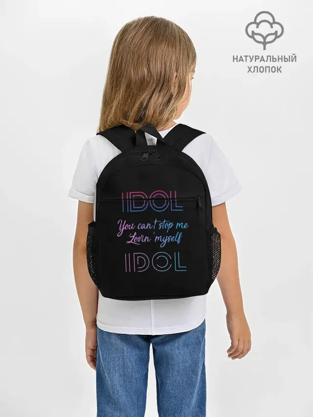 Рюкзак детский с принтом «BTS»