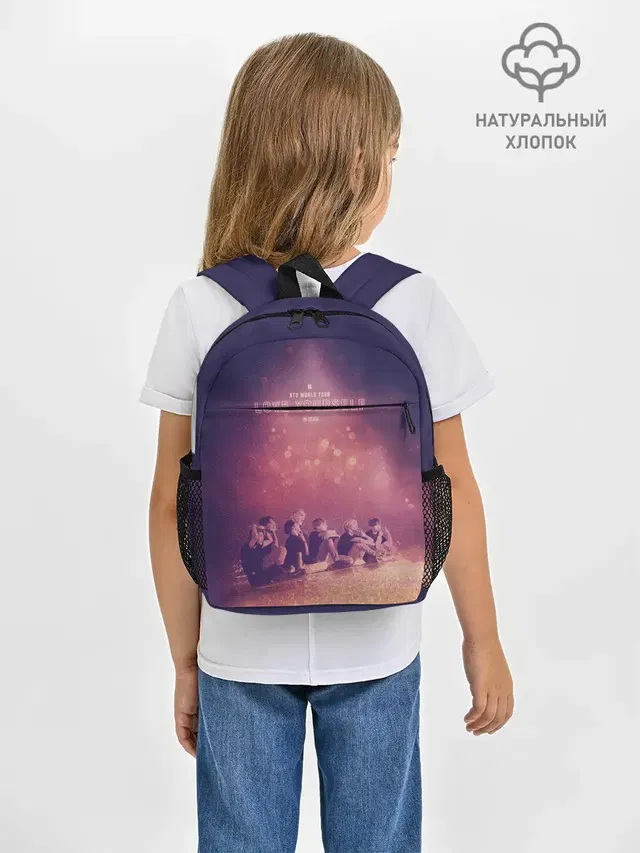Рюкзак детский с принтом «BTS»