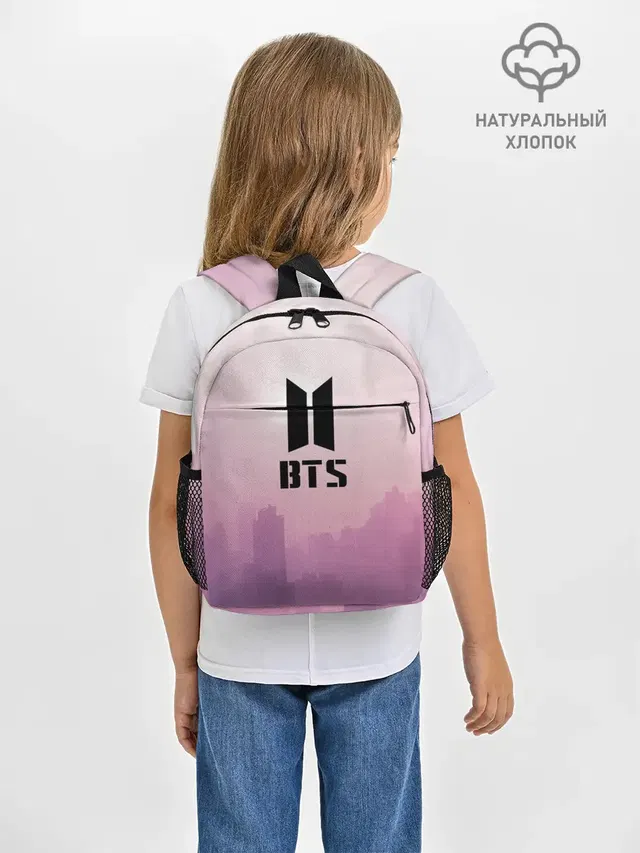 Рюкзак детский с принтом «BTS»