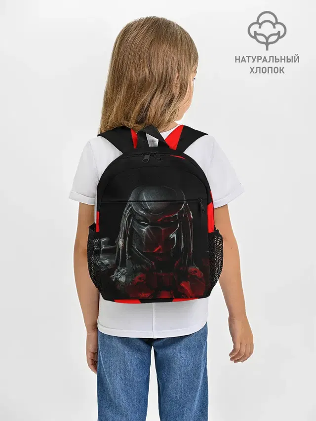 PREDATOR