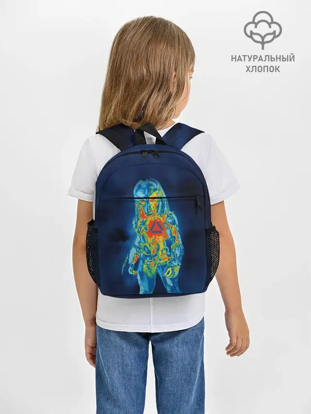 PREDATOR