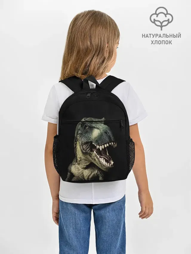 Динозавр T-Rex