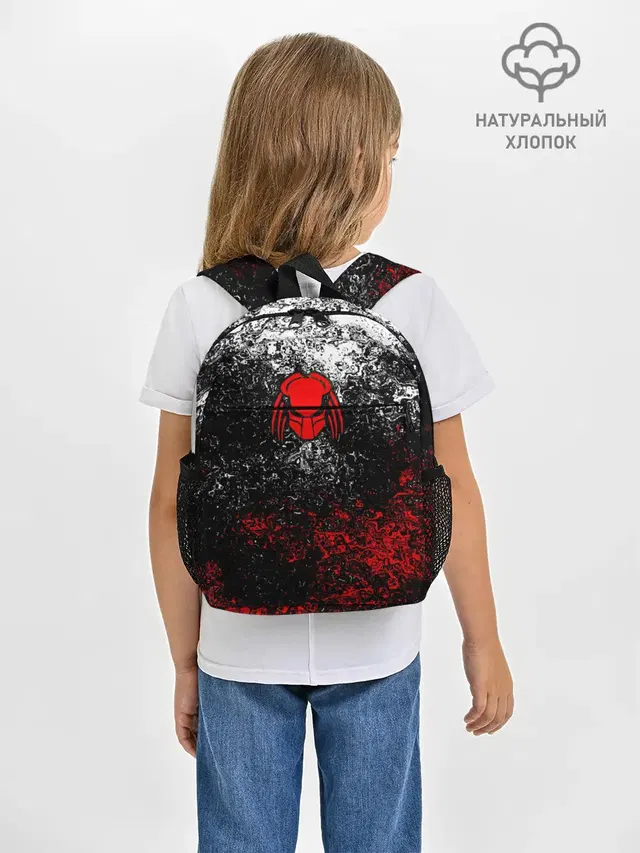 Predator