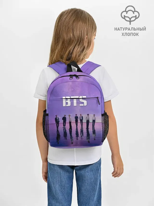BTS