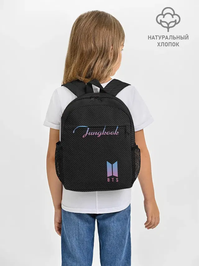 Рюкзак детский с принтом «BTS — BTS Jungkook»