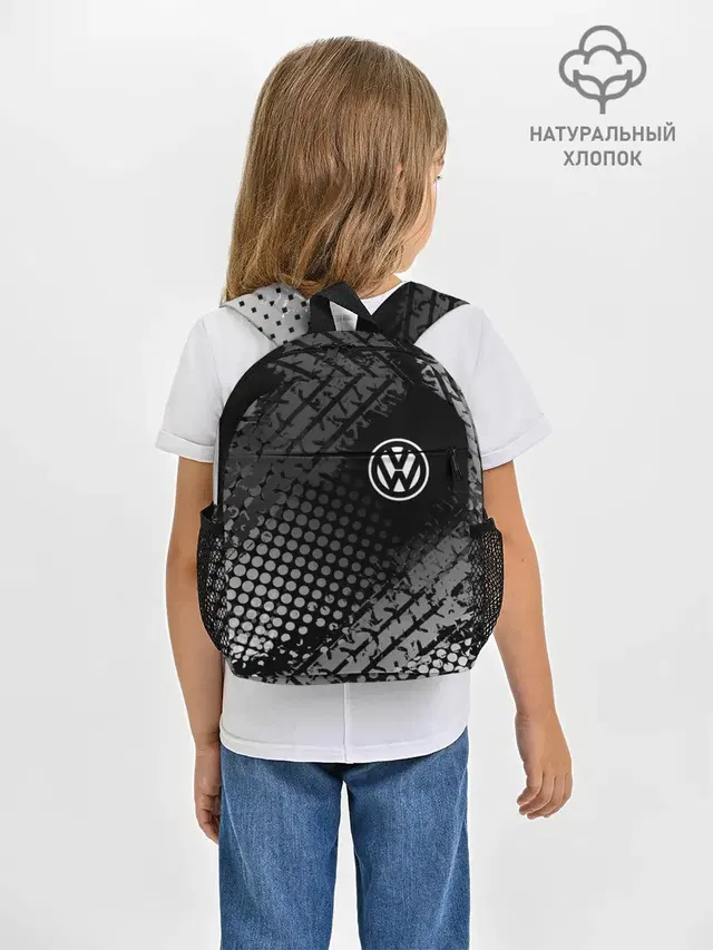 Рюкзак детский с принтом «Volkswagen»