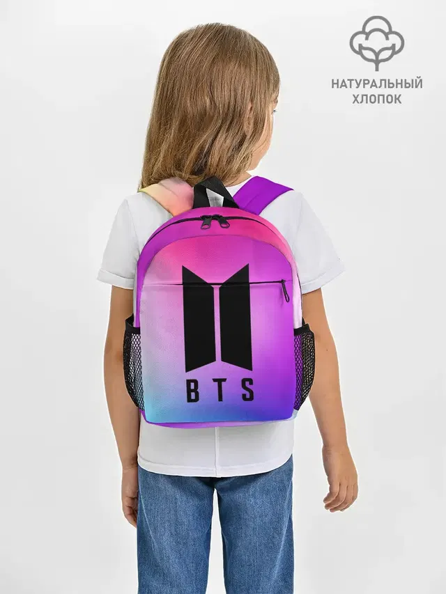 Рюкзак детский с принтом «BTS»