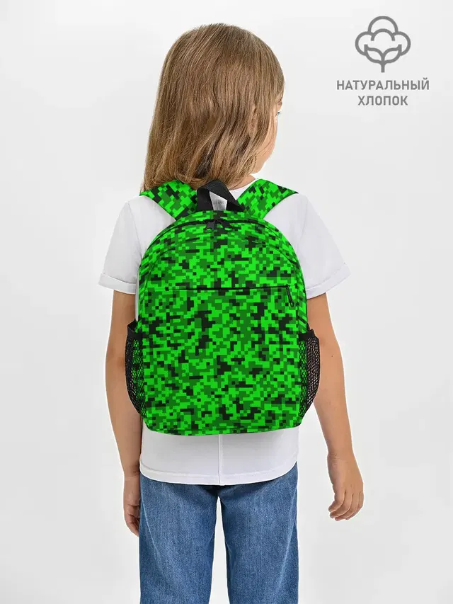 КАМУФЛЯЖ GREEN