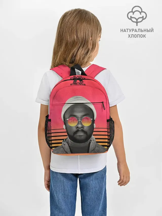 Will.I.Am