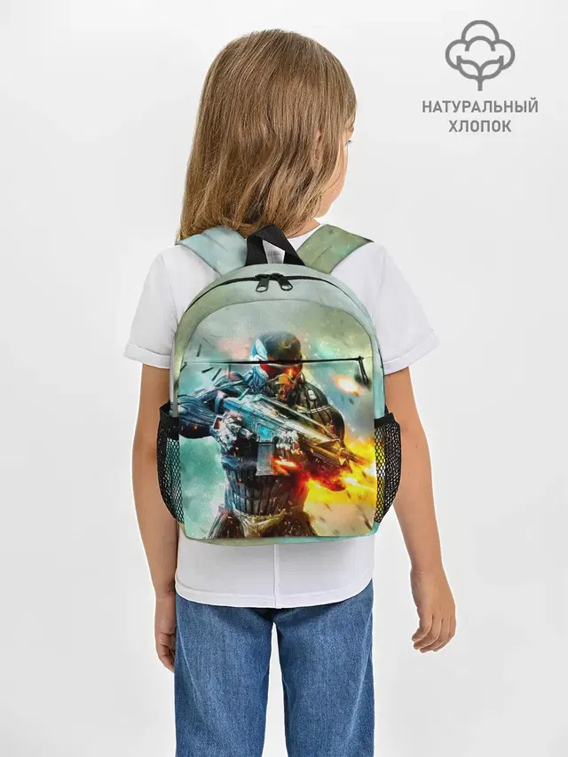 CRYSIS