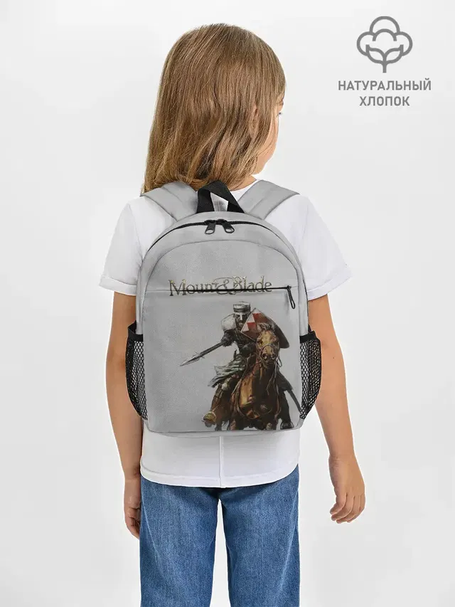 Mount and Blade