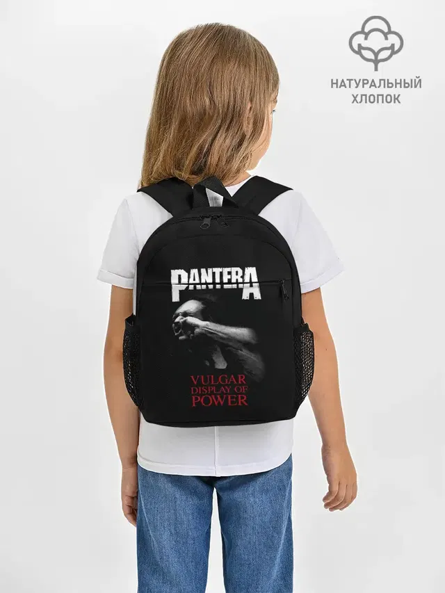 PanterA VulgaR