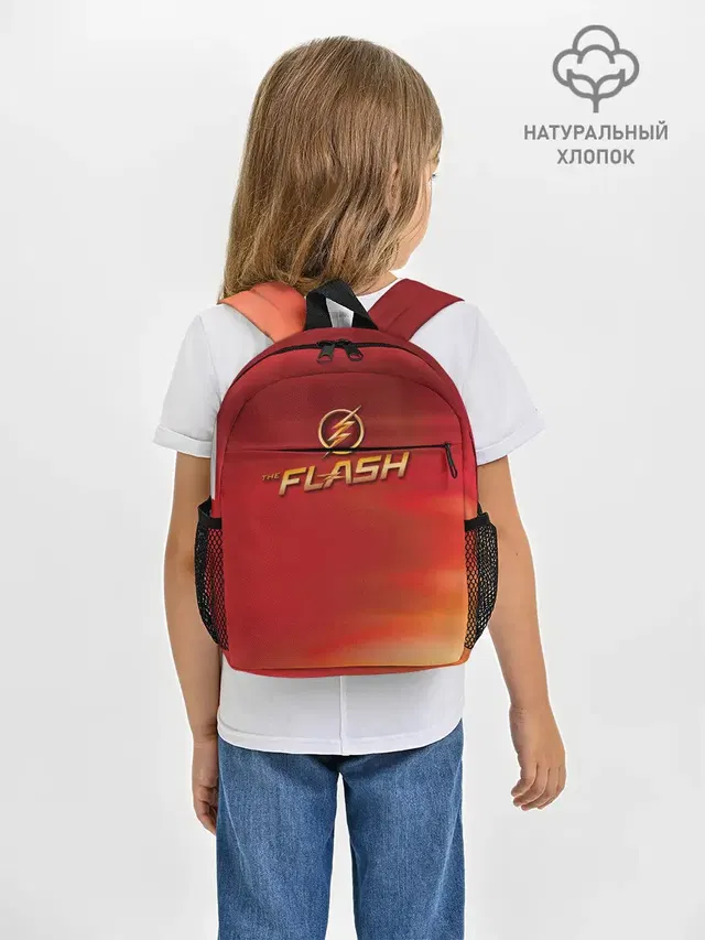 Рюкзак детский с принтом «Флэш — The Flash Logo Pattern»