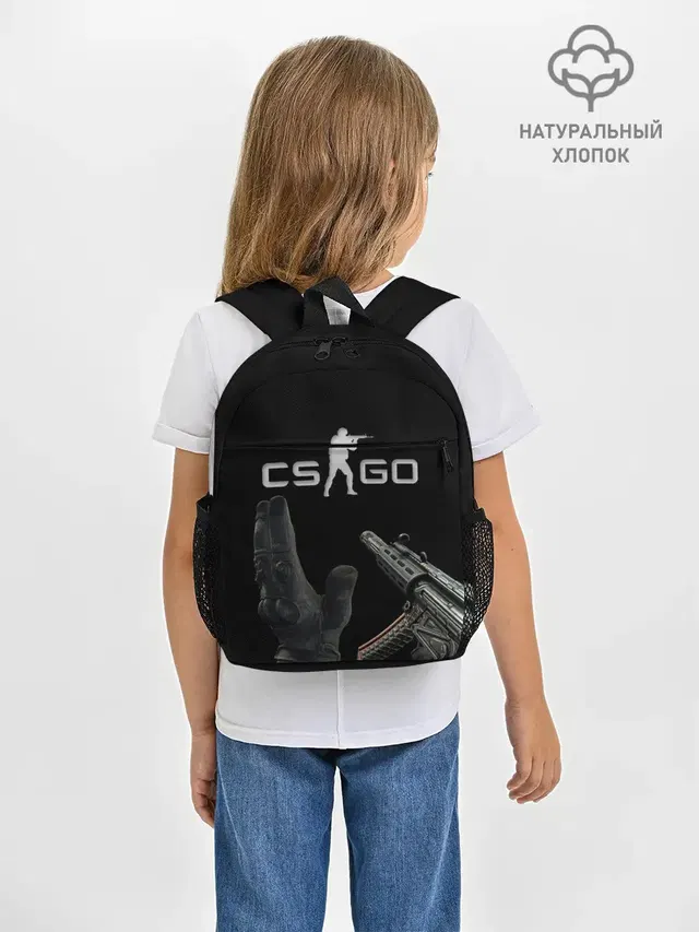 Рюкзак детский с принтом «Counter-Strike — CS:GO»