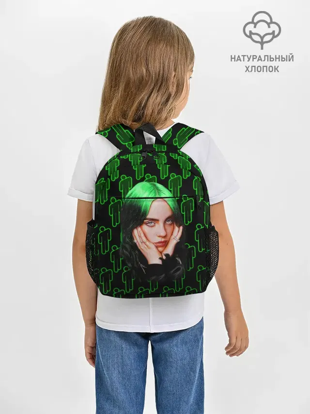 BILLIE EILISH